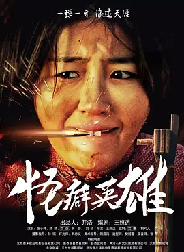 亚州v