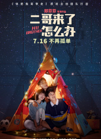 91亚洲国产成人久久精品网址